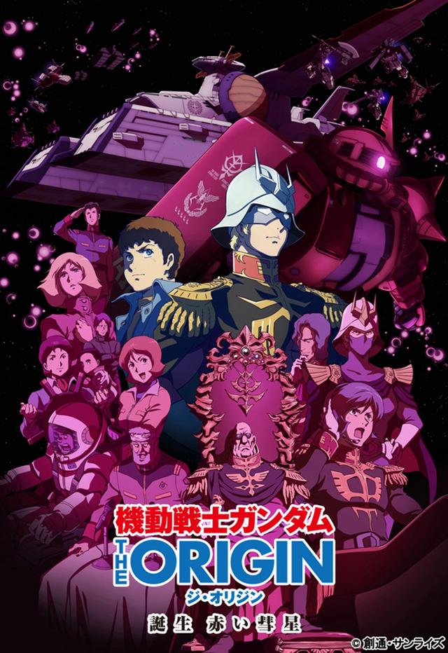 Mobile Suit Gundam: The Origin VI - Rise Of The Red Comet