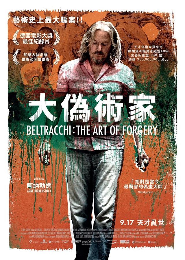 Beltracchi: The Art Of Forgery