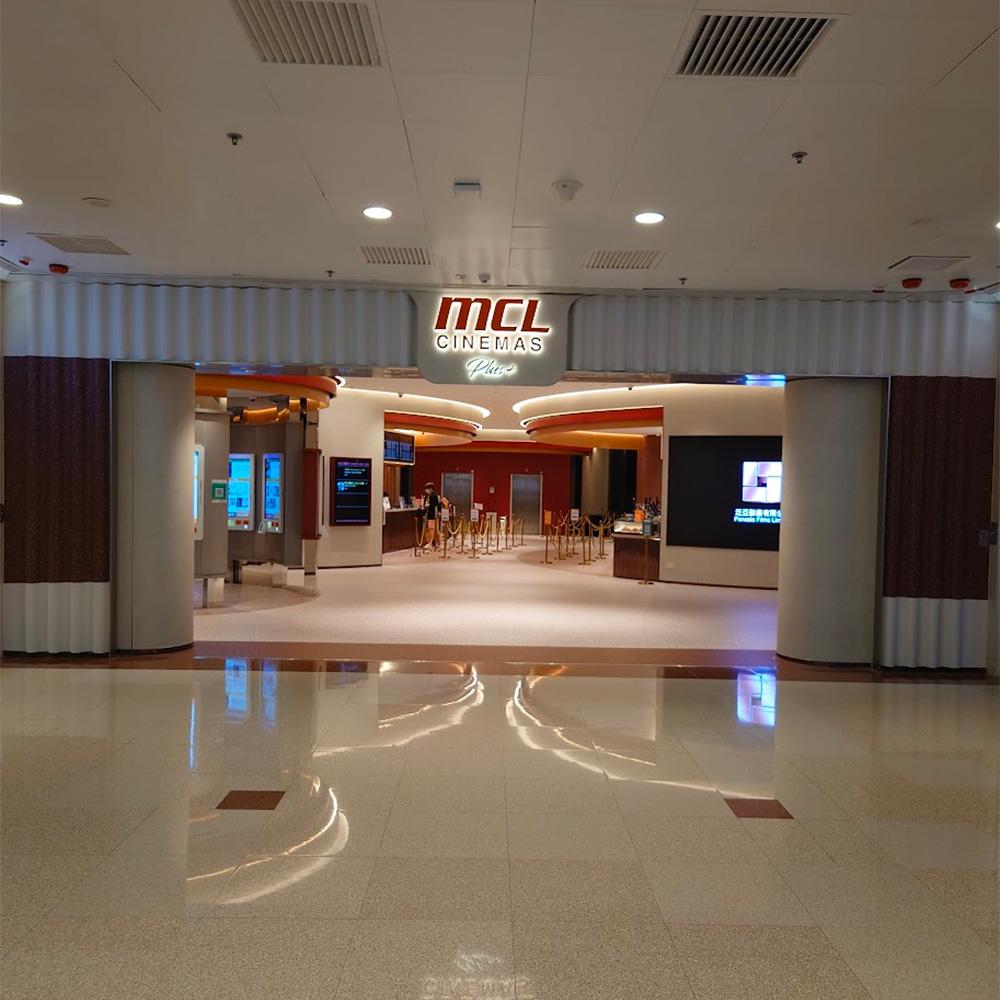 MCL Cinemas Plus+ 荷里活廣場