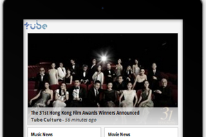 Tube @ Google Currents