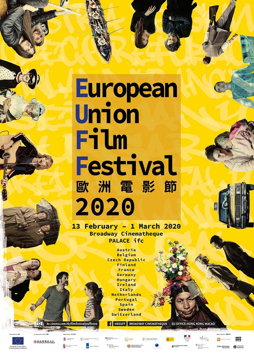 European Union Film Festival 2020