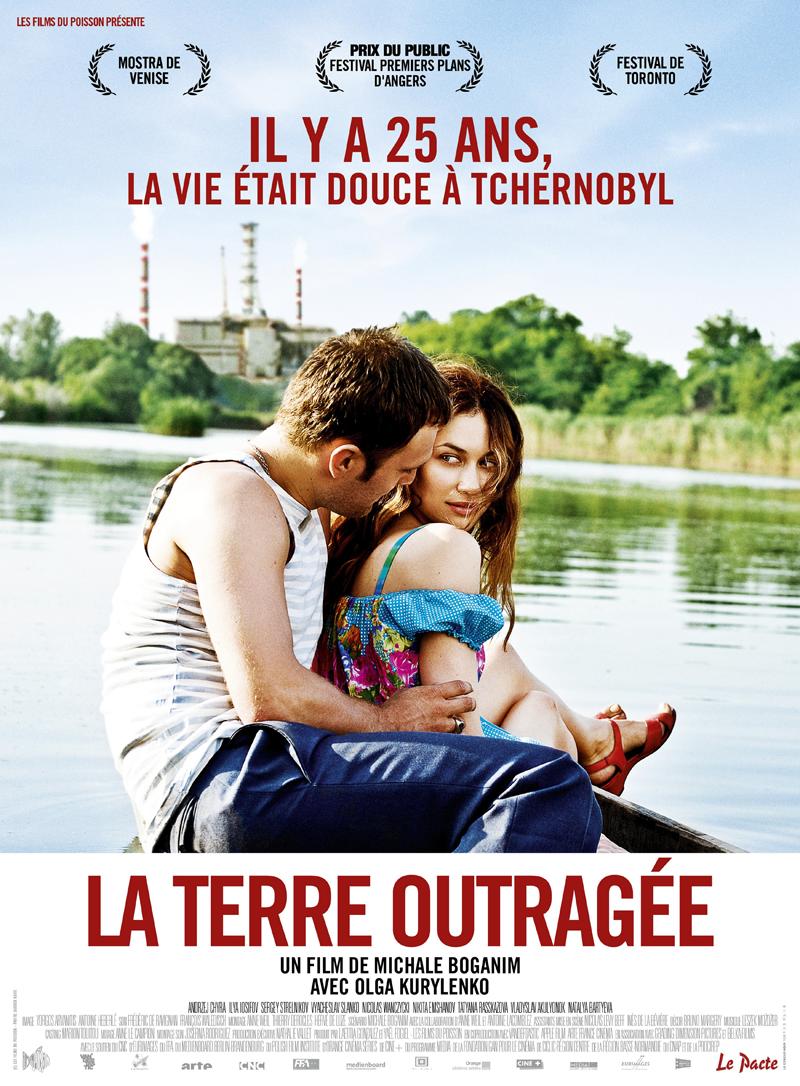 France Poster