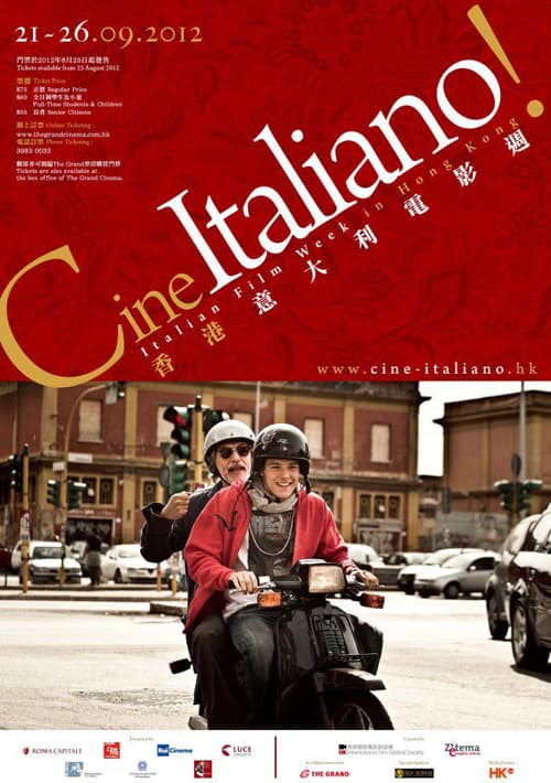 Cine Italiano! 2012