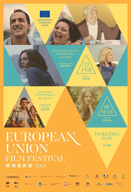 European Film Festival 2013