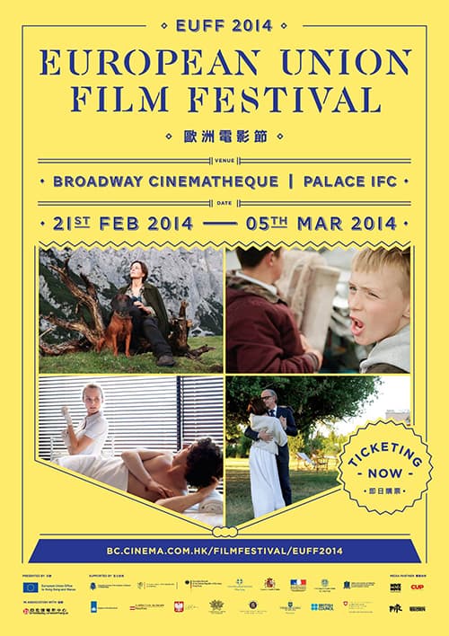 European Union Film Festival 2014