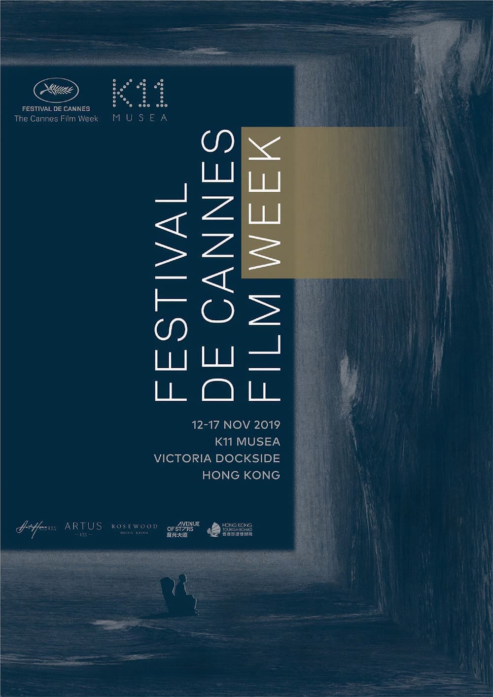 Festival de Cannes Film Week 2019