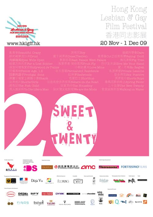 Hong Kong Lesbian & Gay Film Festival 2009