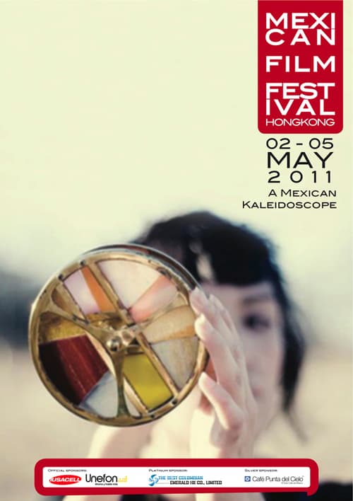 Hong Kong Mexican Film Festival 2011