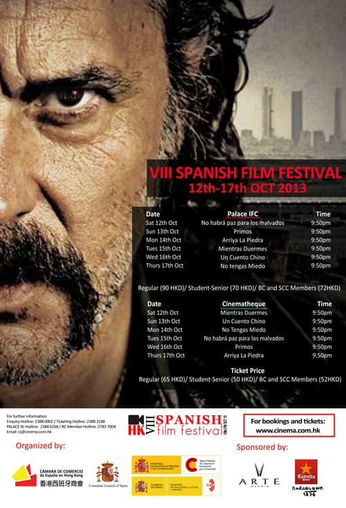 VIII Spanish Film Festival 2013