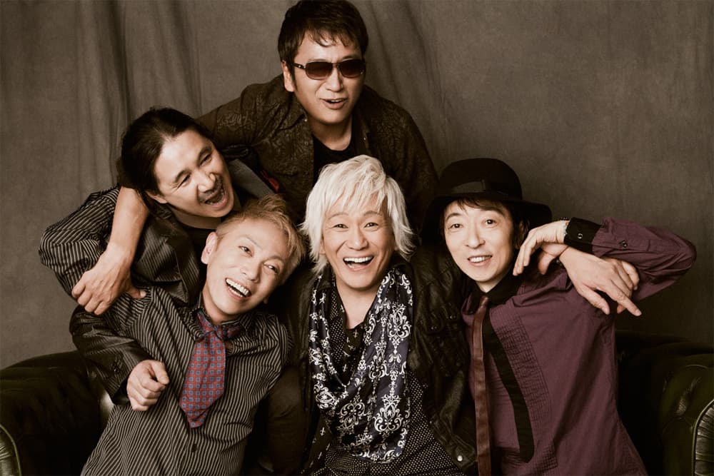 Anzen Chitai - Live In Taipei