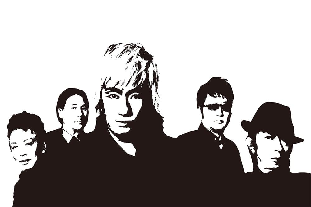 Anzen Chitai - Live In Hong Kong