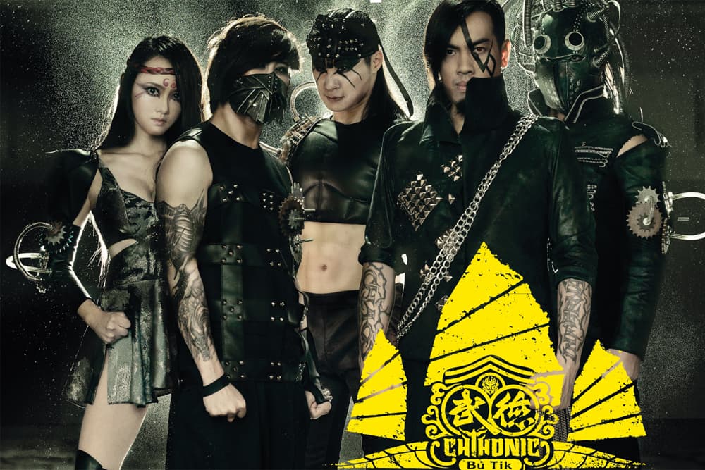 ChthoniC - Live In Hong Kong 2013-08-17