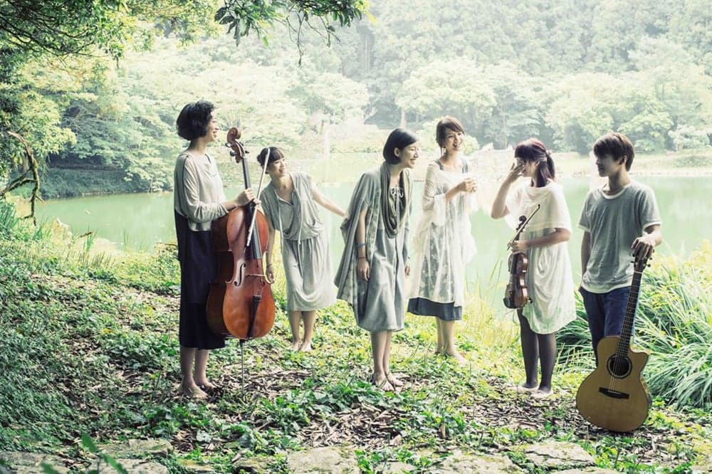 Cicada - Live In Hong Kong