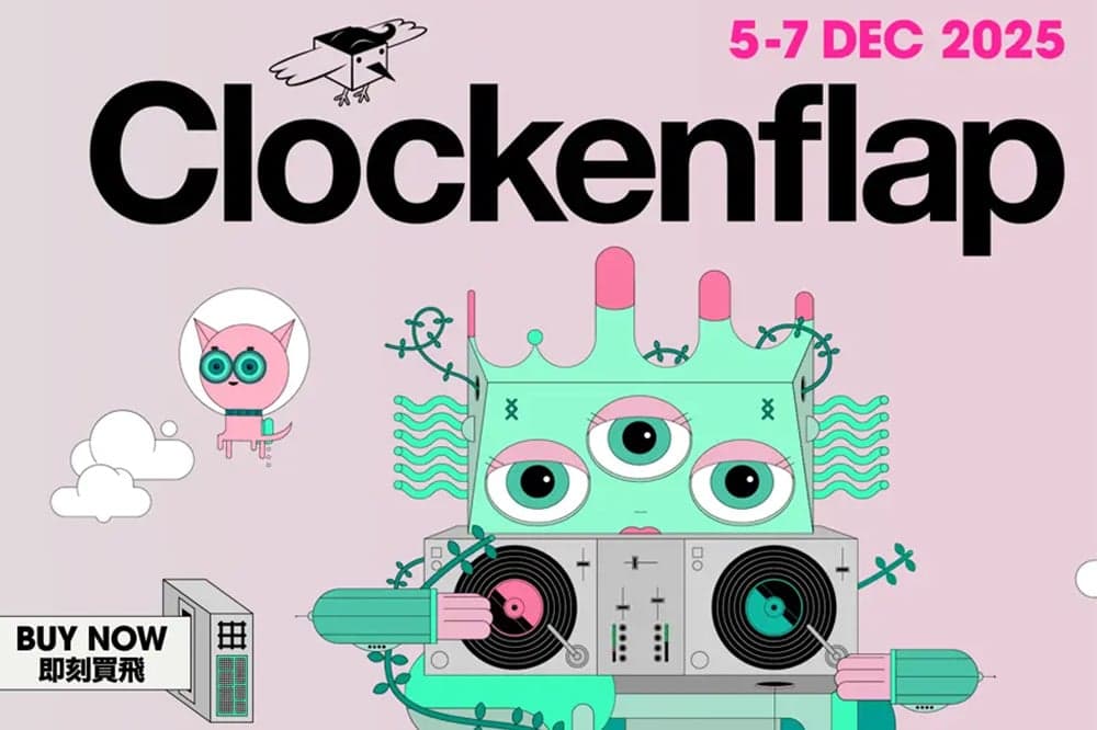 Clockenflap 2025 - Festival In Hong Kong 2025-12-05