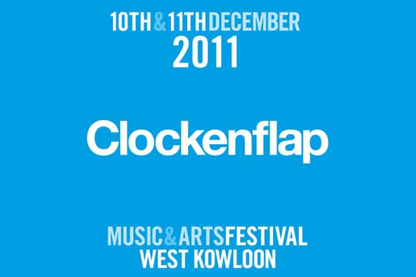 Clockenflap 2011 - Festival In Hong Kong 2011-12-11
