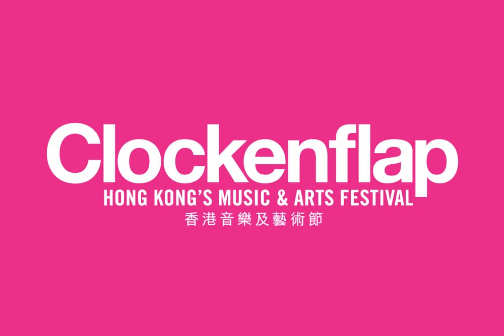 Clockenflap 2014 - Festival In Hong Kong 2014-11-30