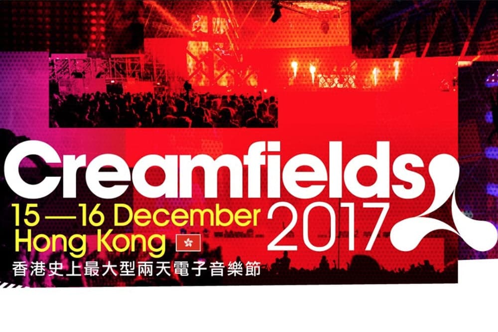 Creamfields HK 2017 - Festival In Hong Kong 2017-12-15