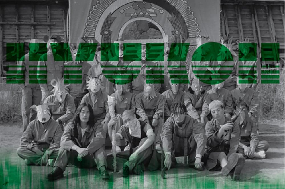 hyukoh - 香港演唱會 2017年6月22日