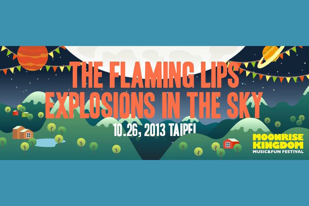 Moonrise Kingdom 2013 - Festival In Taipei 2013-10-26