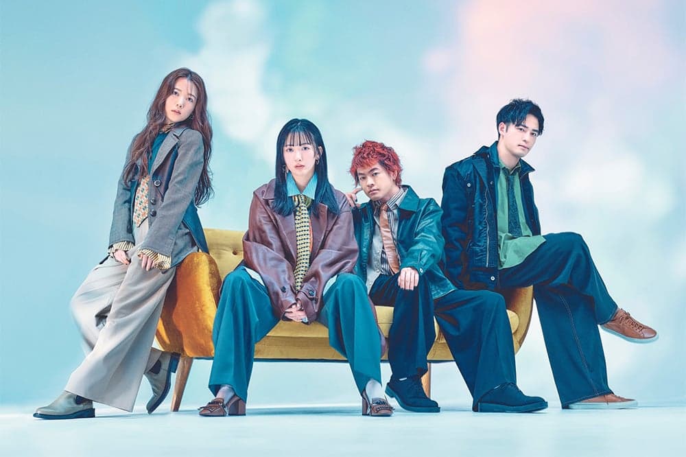 Ryokuoushoku Shakai Live In Hong Kong 2025-10-28