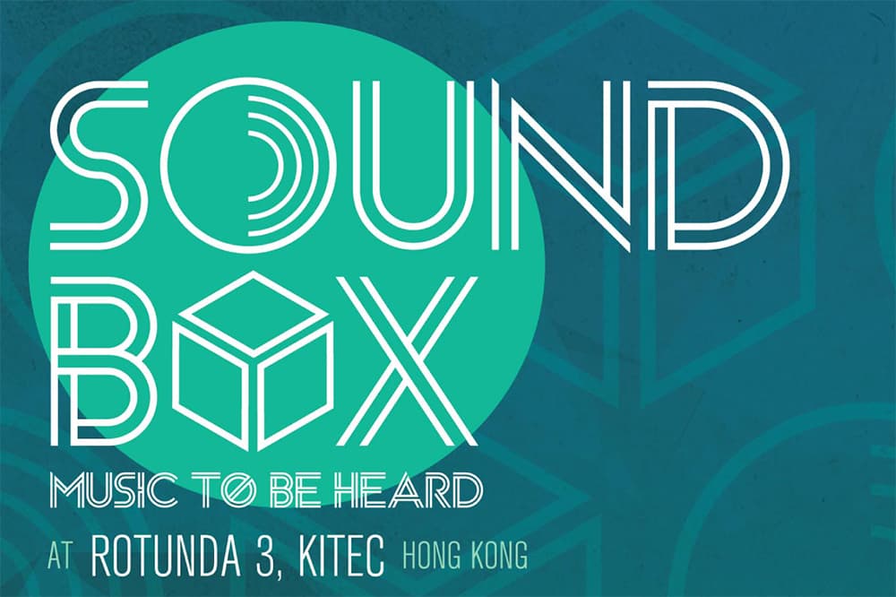 Soundbox Hong Kong - Festival In Hong Kong 2015-07-21
