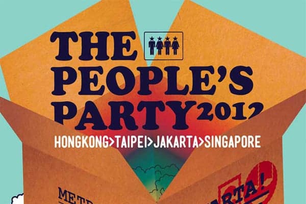 The People's Party 2012 - Mini-Festival In Taipei 2012-01-11