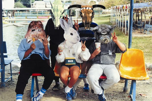 World's End Girlfriend Live In Beijing 2011-04-03