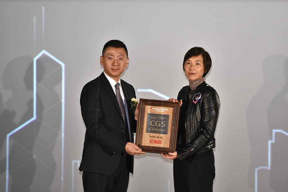 [ News Image ]