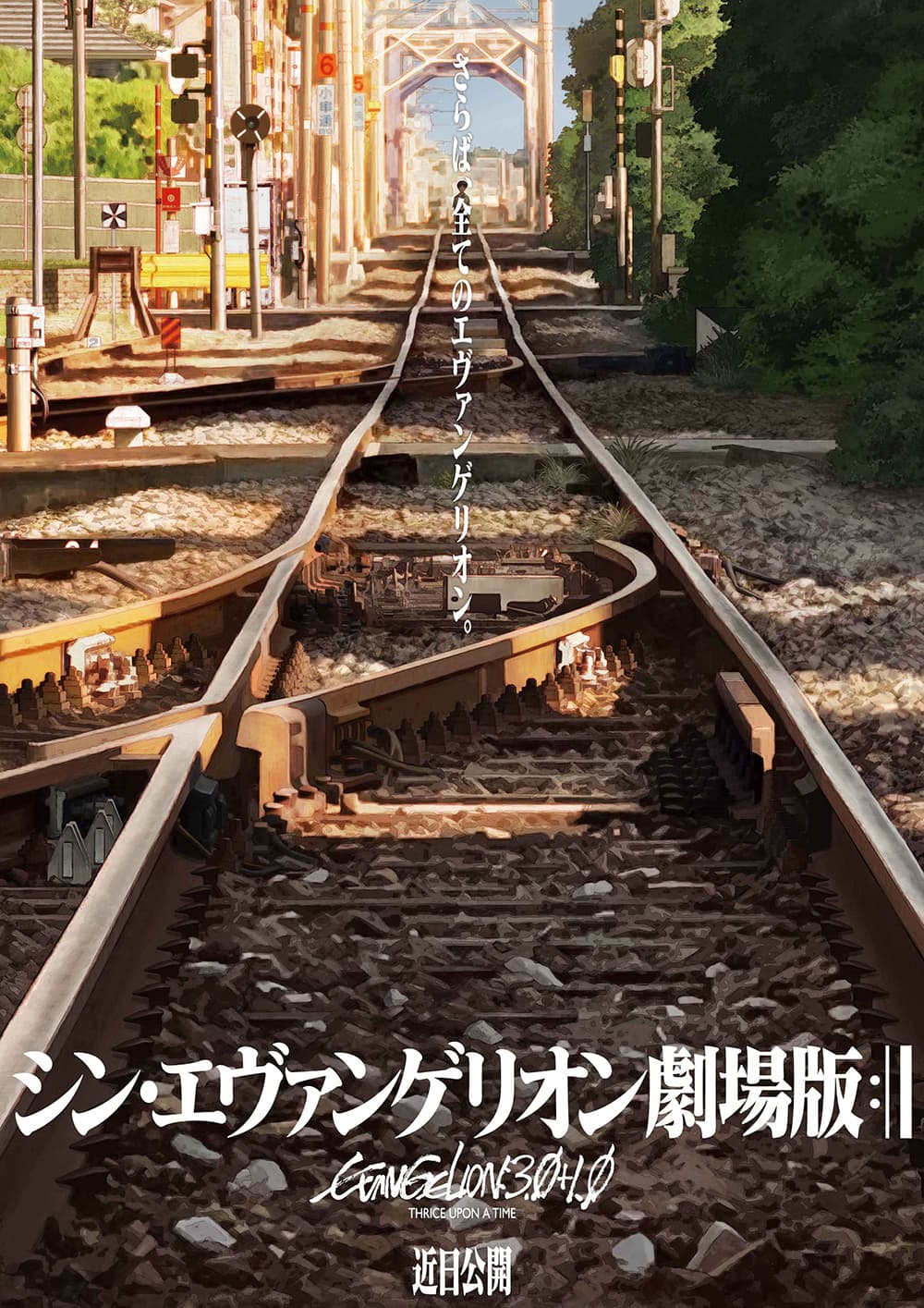 [ News Image ]