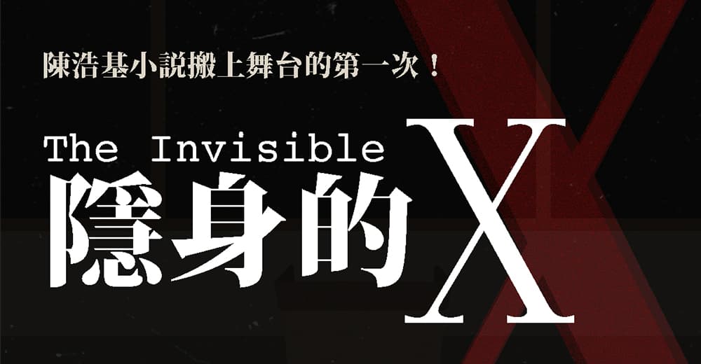 [ News Image ]