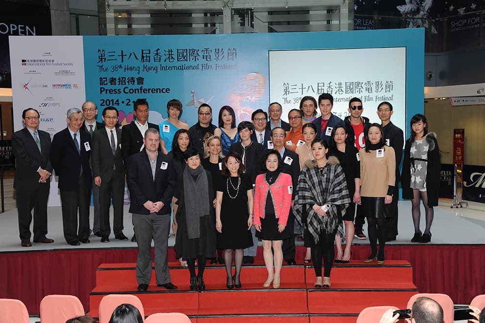 香港國際電影節2014全部公映電影名單公佈