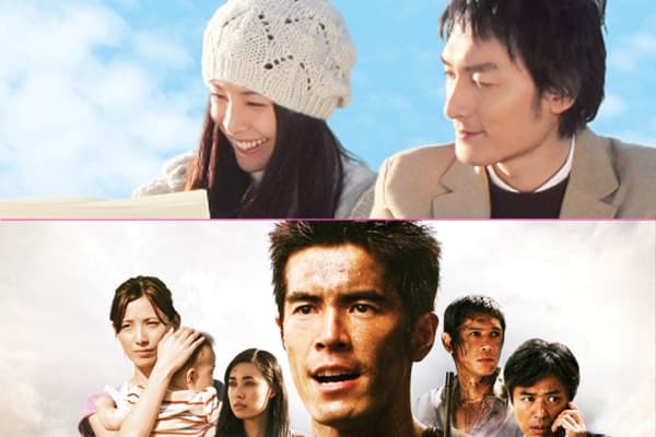 洲立影片支持日本賑災行動