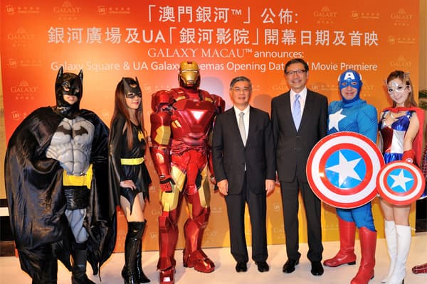 UA 銀河影院12月隆重開幕