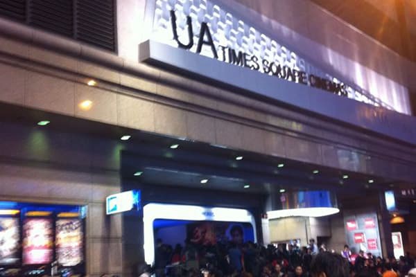 UA 時代廣場今日最後一日營業