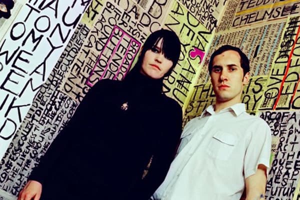 Broadcast 主音 Trish Keenan 離世