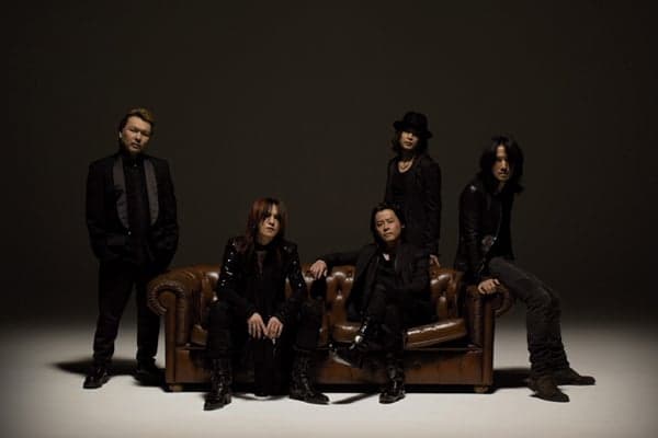Luna Sea