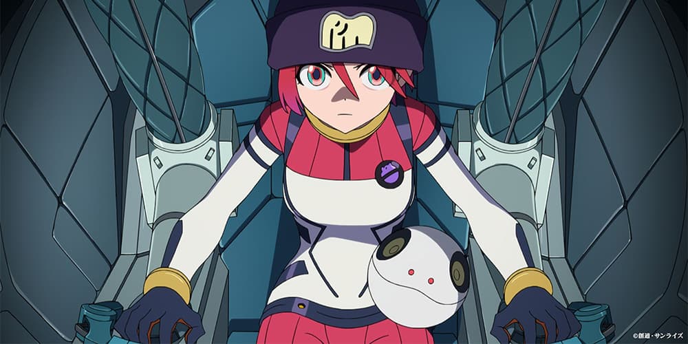 Mobile Suit Gundam GQuuuuuuX -Beginning-