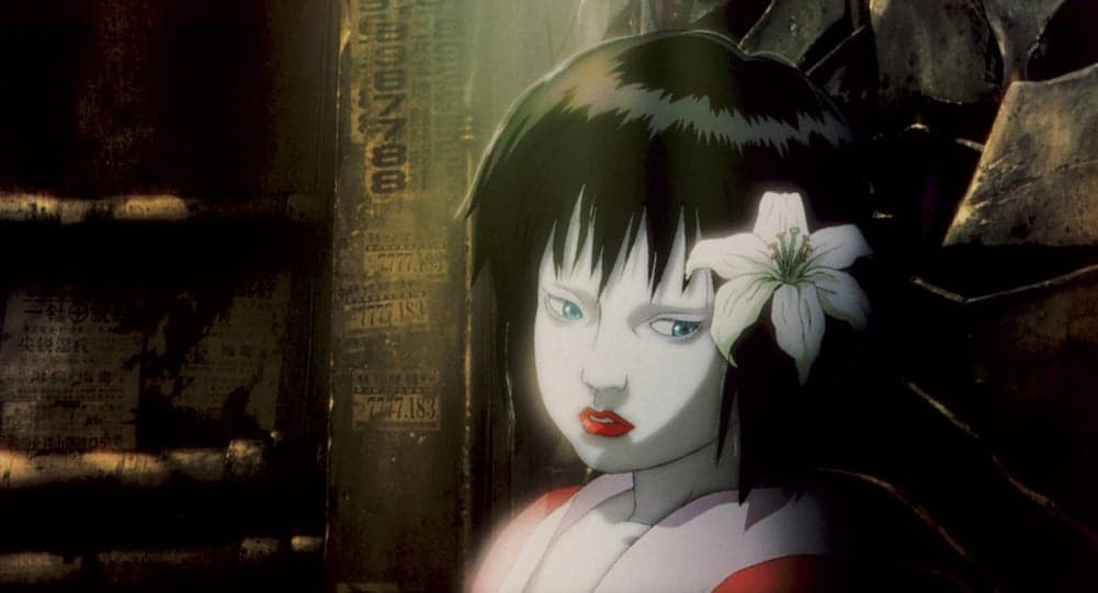 Innocence: Ghost In The Shell