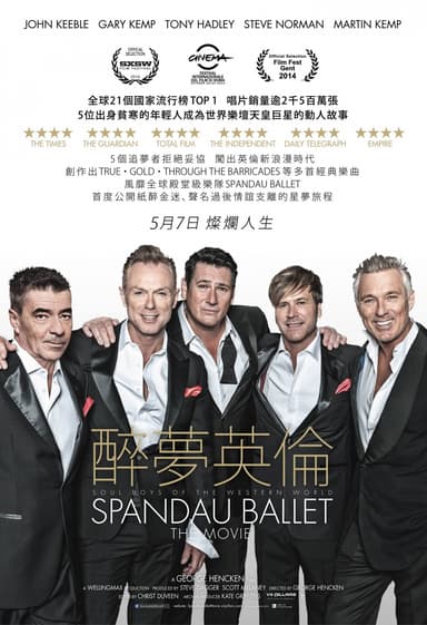 Soul Boys Of The Western World