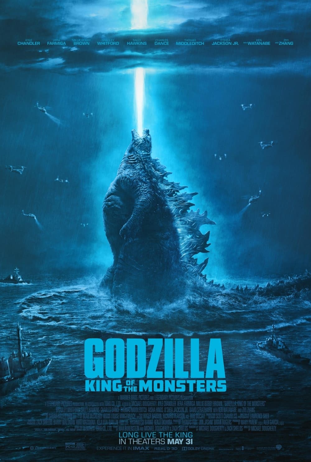 ゴジラ キング・オブ・モンスターズ