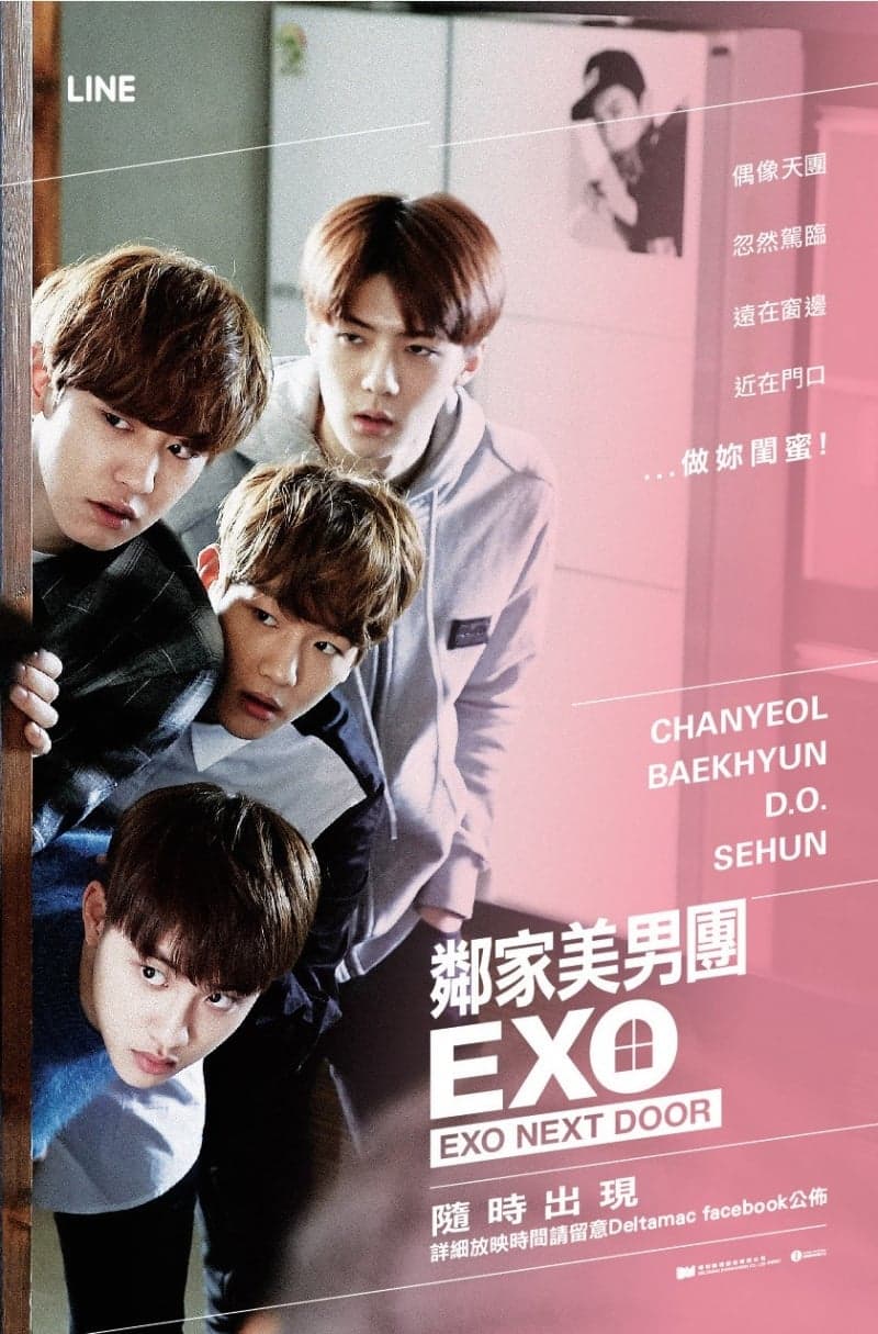 EXO Next Door