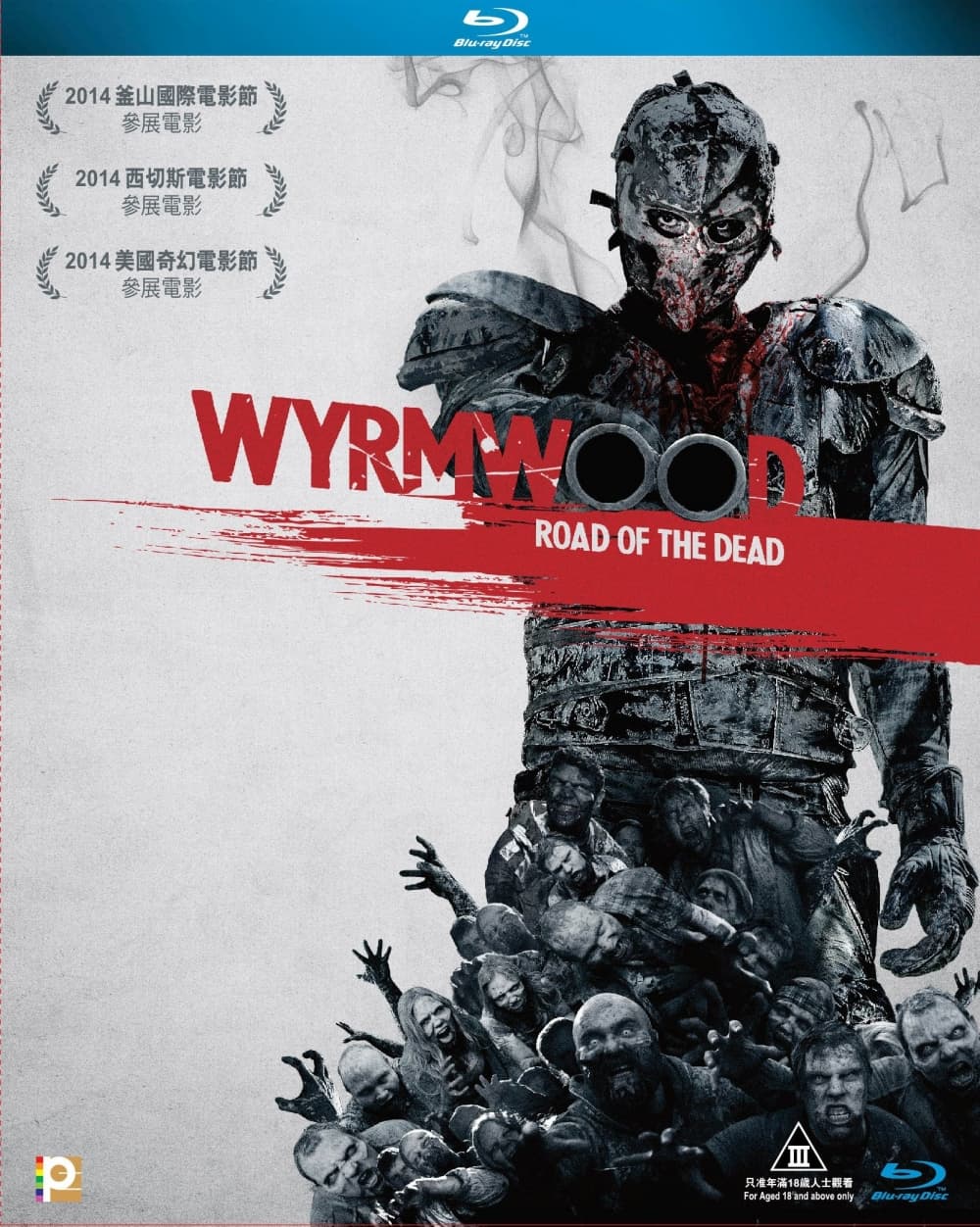 Wyrmwood