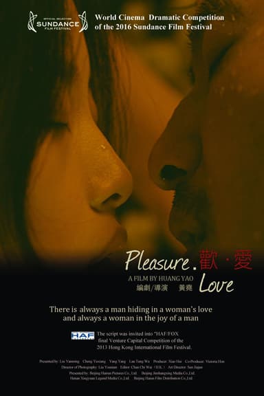 Pleasure. Love.