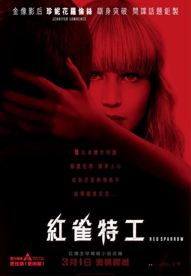 Red Sparrow