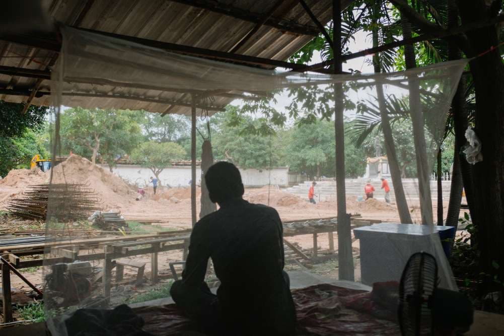 單元：Song Of The City