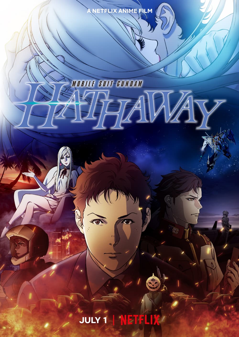 国際版ポスター