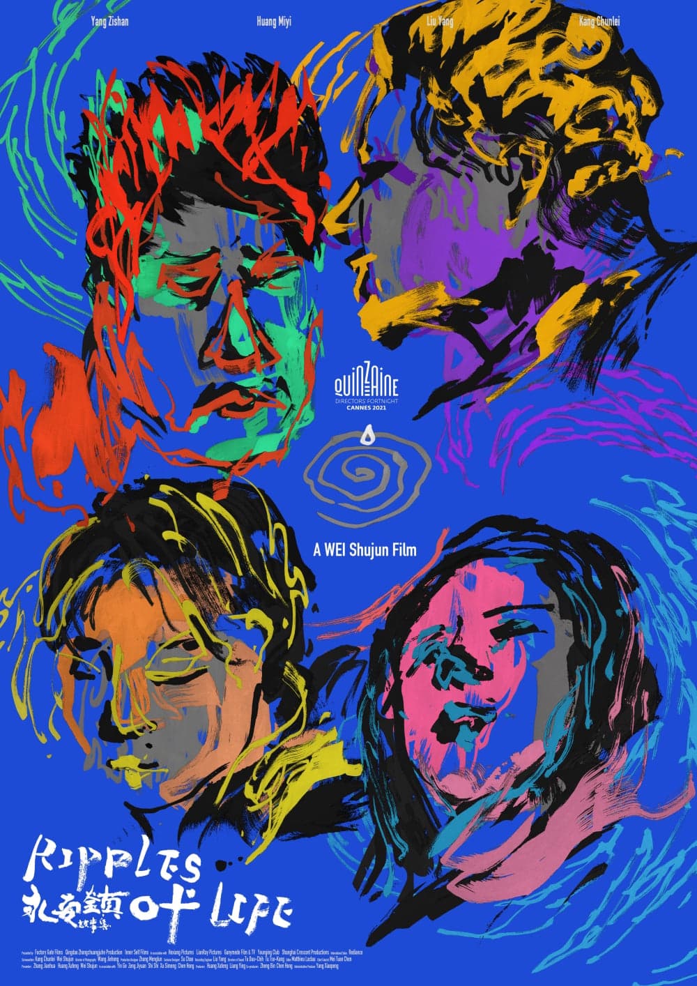 International Poster