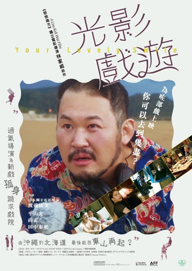 あなたの微笑み