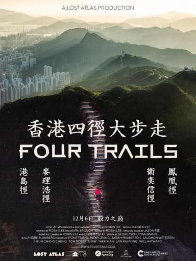 Four Trails