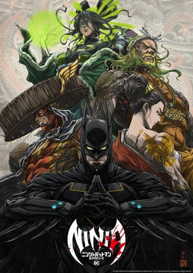 Batman Ninja Vs Yakuza League